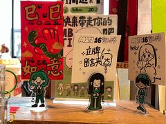-半山书局(新世纪商城店)