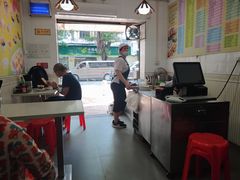 -海幢瑞芳饮食店