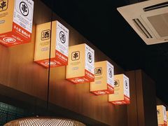 -羊之道草原味道清真餐厅(番禺店)