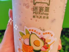 -迷客夏Milksha(无锡苏宁店)