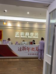 -美莱医疗美容医院