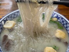 -苏生镇江鸭血粉丝(永泰国际广场店)