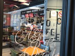 -西西弗书店&矢量咖啡(凯德晶萃广场店)