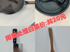 -三两三·川渝冒肚(油坊桥店)
