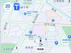 -香阁餐厅·常州菜·常州菜代表品牌(新北奥体店)