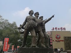 -长影旧址博物馆