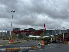 -千岛湖燃擎卡丁车赛车主题乐园(秀湖路店)