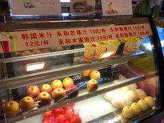 饮料-极乐汇汗蒸会馆(杭州店)