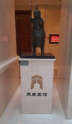 -天泰一站式婚宴·宴会厅