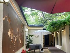 -十里·东湖院子(湖北省博物馆店)