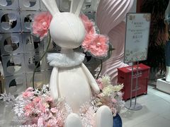 -坂田天虹