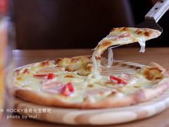 三文鱼披萨-MR.ROCKY洛奇先生RESTAURANT&BAR(宝安壹方城店)