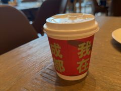 -TABLE·味西餐厅-成都茂业JW万豪酒店