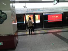 -一品天下(地铁站)