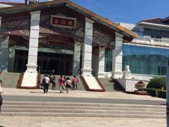 -北京宽沟会议中心