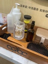-倾城护肤造型