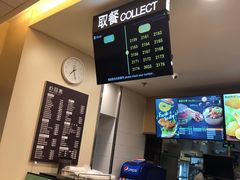 -德克士(龙阳广场店)