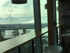 -星空失恋博物馆(双子塔旗舰店)