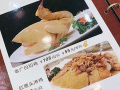 -九大簋家宴(北京路店)