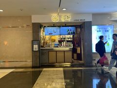 -雾鲜(KKMALL店)