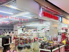 -韩国商品交易中心