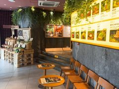-巴奴毛肚火锅(商城路店)