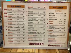 -囍福咖啡(这有山店)