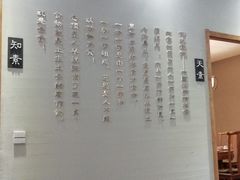 -安多素食(广仁寺路店)