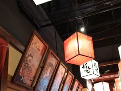 -稻前Taoki(方圆荟店)