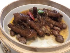 -宝丽轩中餐厅BAOLIXUAN