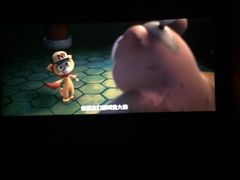 -天幕新彩云国际影城(激光巨幕店)