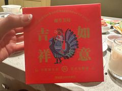 -海底捞火锅(上地华联店)