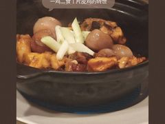 -唐阁(香港朗廷酒店)