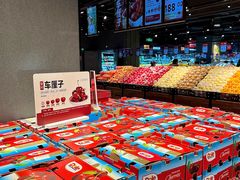-永辉超市(郫都区爱琴海店)