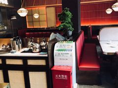 -捞神煲汤火锅(湖滨商业街店)