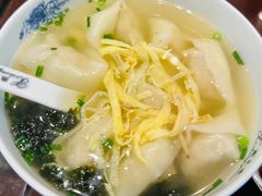 -熙盛源(凤凰街店)