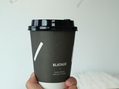 -BLATAGE COFFEE