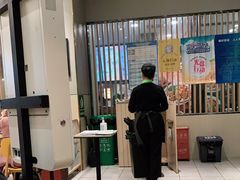 -德克士(北京站店)