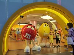 -m豆巧克力世界(上海世茂广场店)