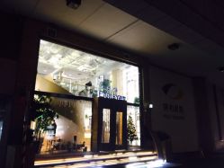 -简法造型·品牌形象店