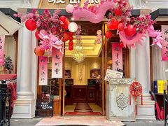 -秘密旅行Bonjour(黑金冠 江南西店)