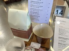 -LilBee Coffee