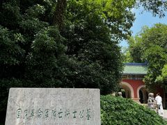 -灵谷景区