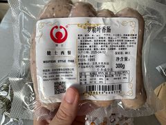 -德南面包房(尚都店)