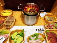-独食火锅·半米屋台(直营总店)