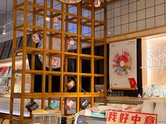 -森Some Fusion(荔湾店)