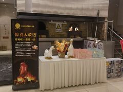 -香丰阁·烤鸭·川湘菜(昌平店)