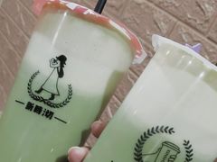 -新时沏奶茶(蟠龙公园店)