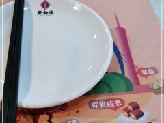 -点都德(北京路贰店)