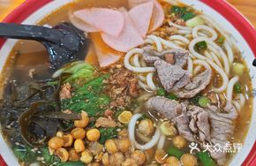 Signature Beef Noodle Soup